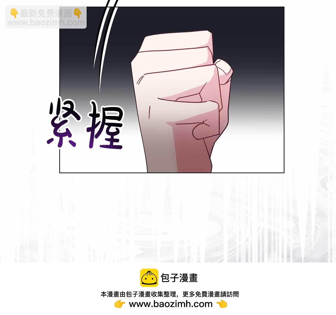 第31话 手段211