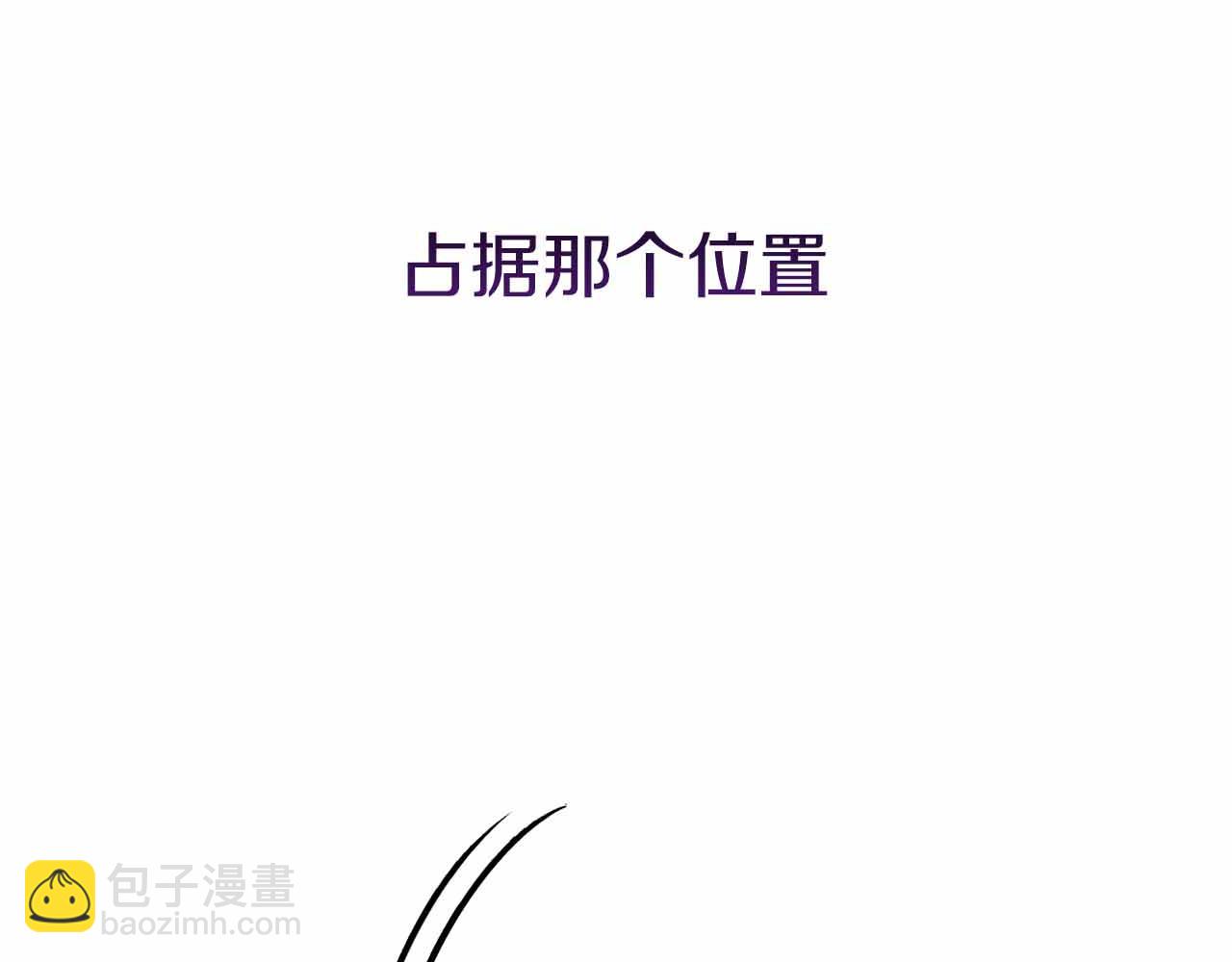 第31话 手段214