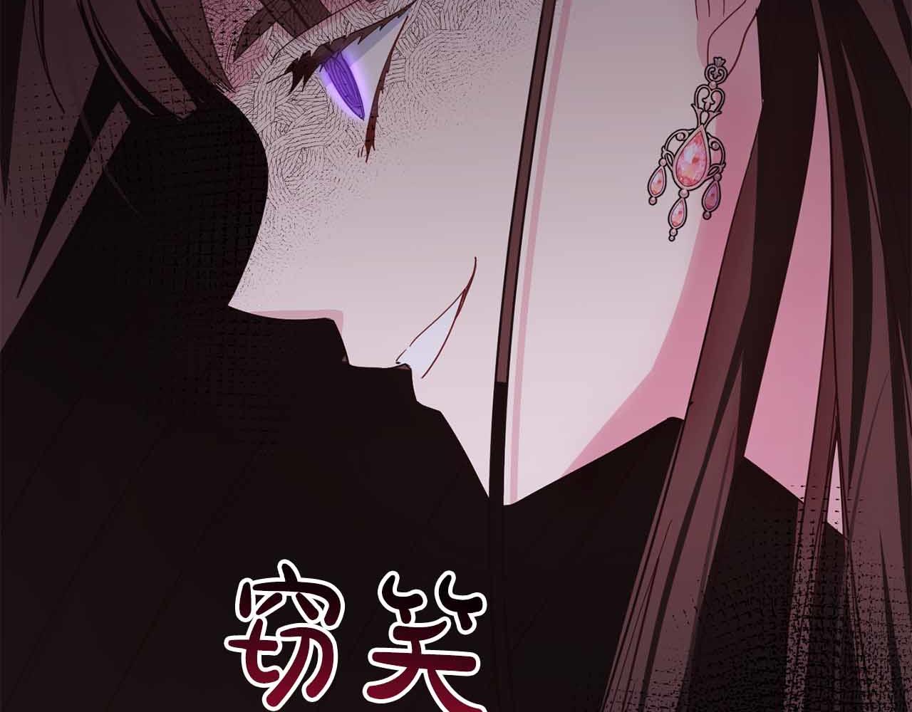 第31话 手段218