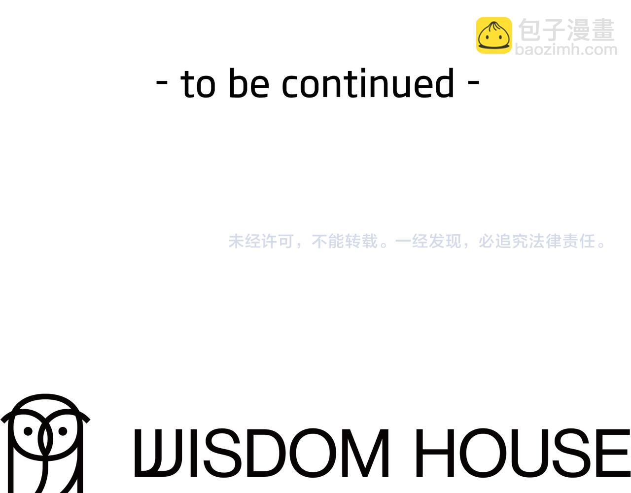 第31话 手段221