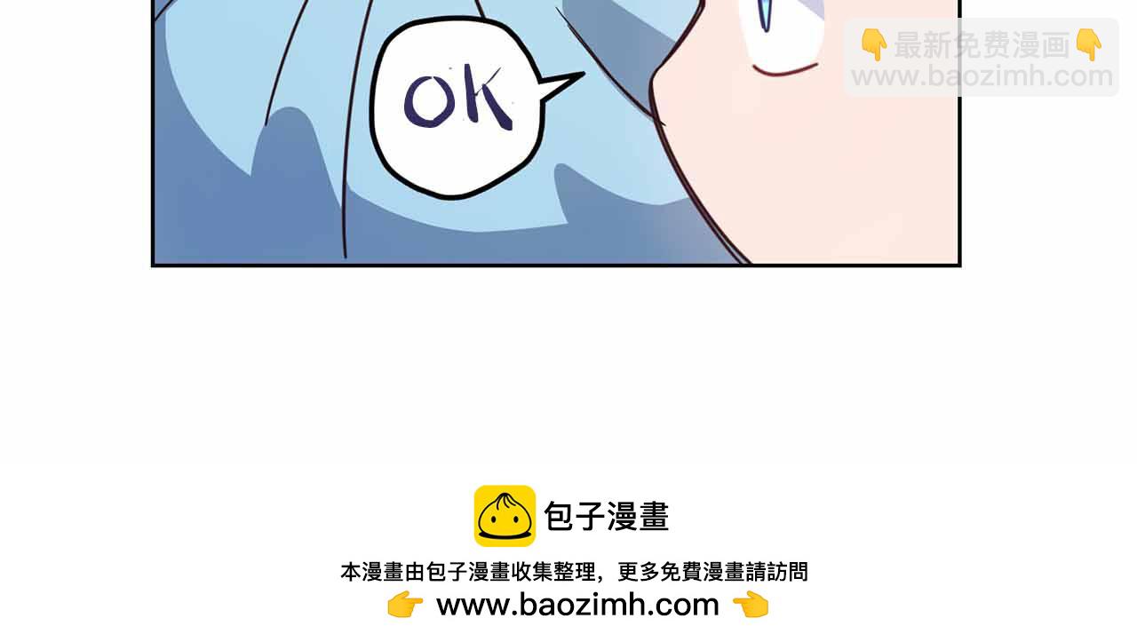 第31话 手段225
