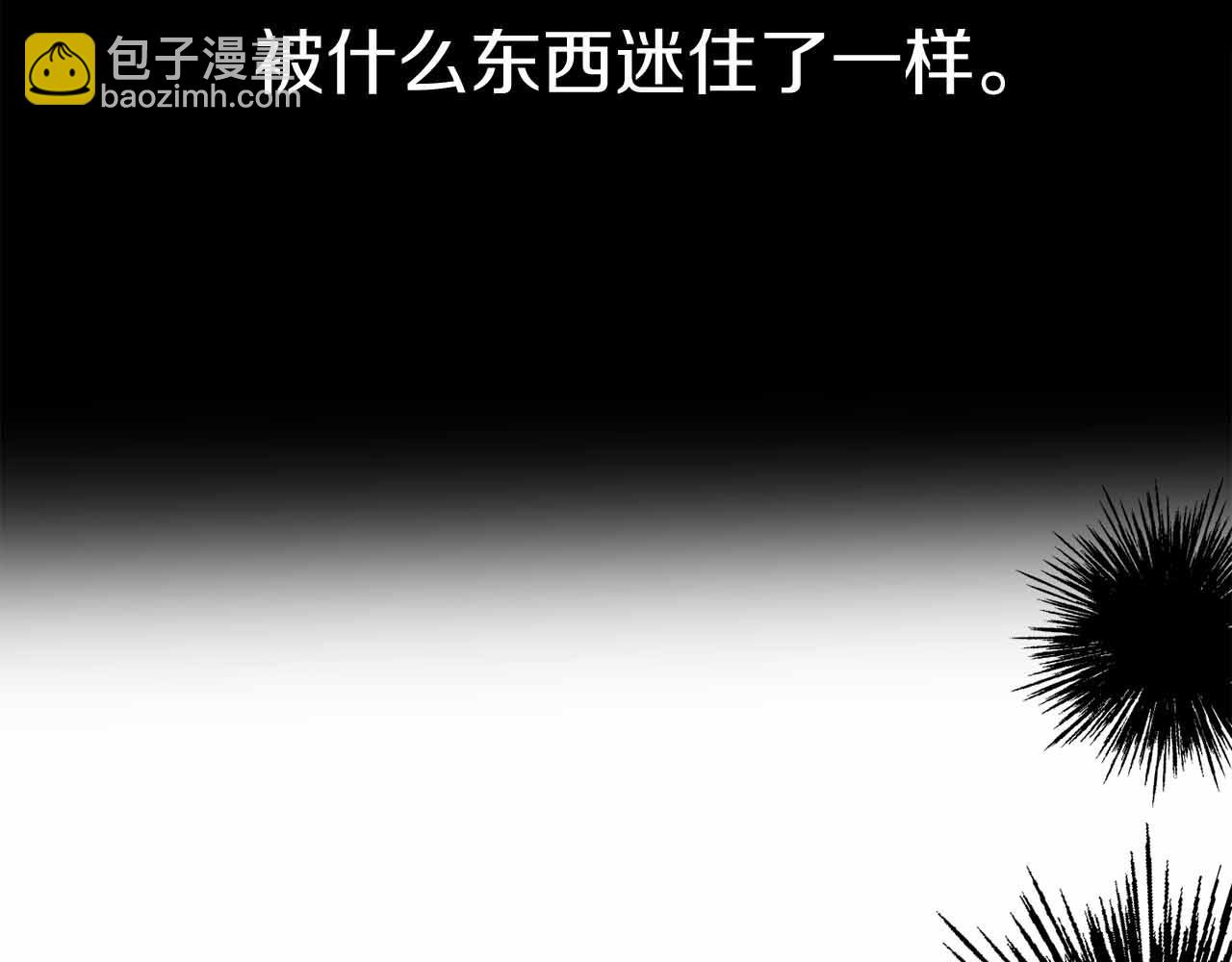 第31话 手段24