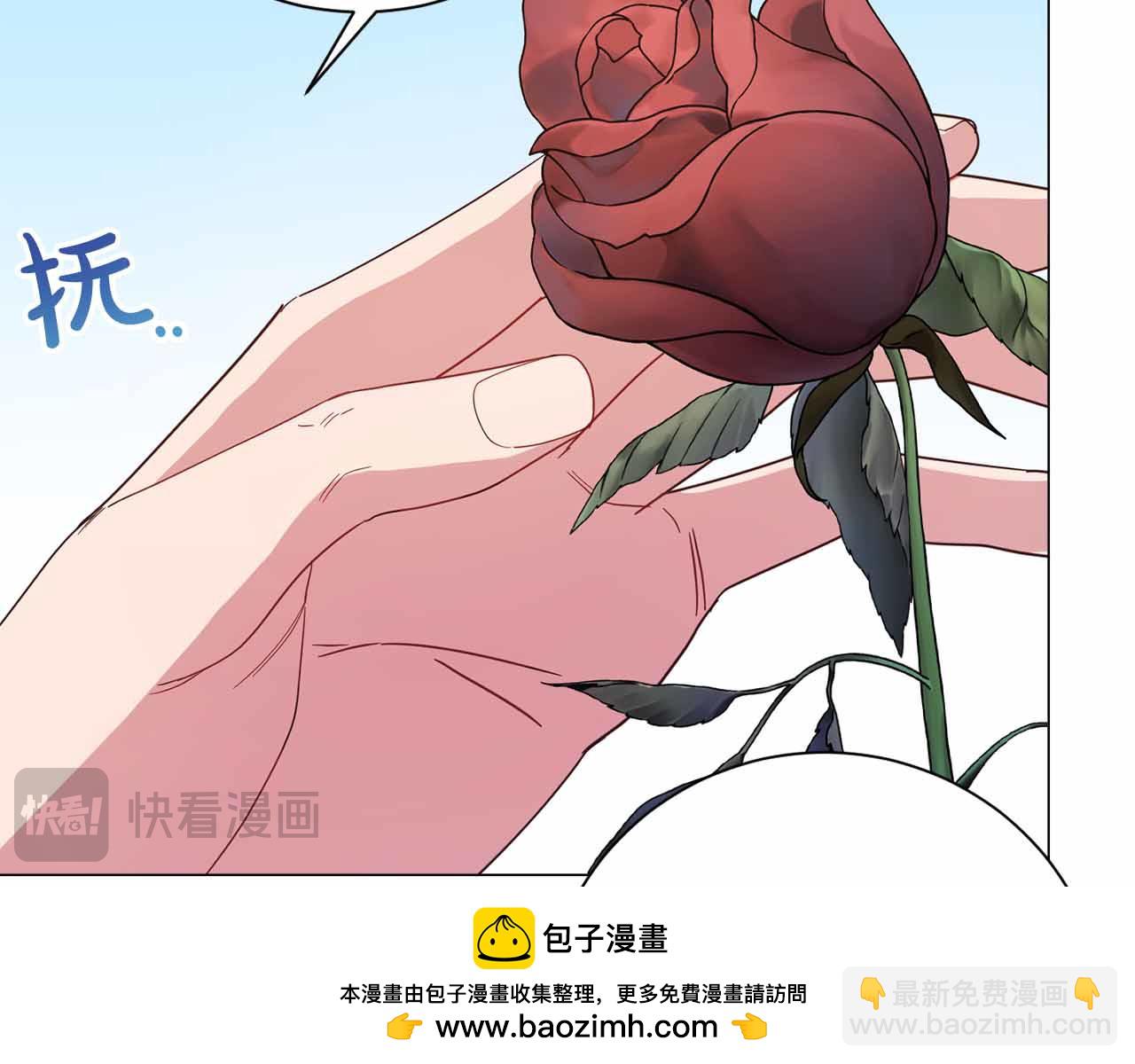 第31话 手段49
