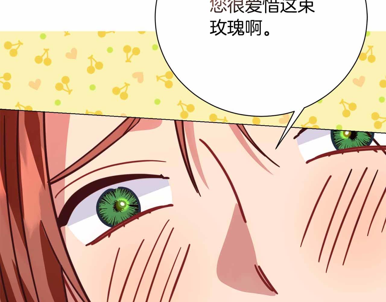 第31话 手段59