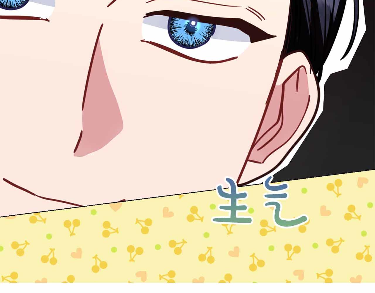 第31话 手段61