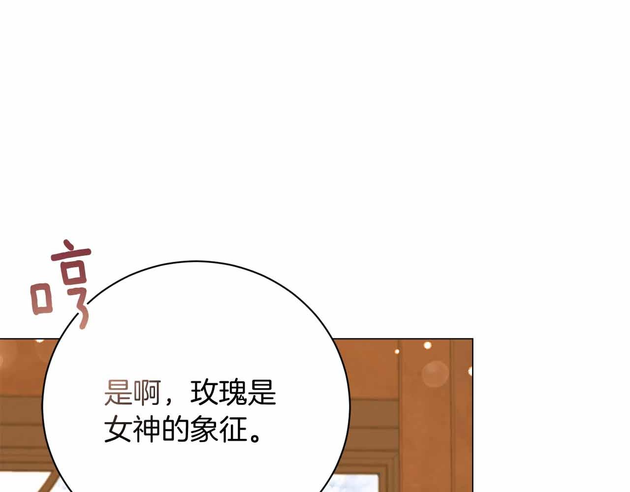 第31话 手段65