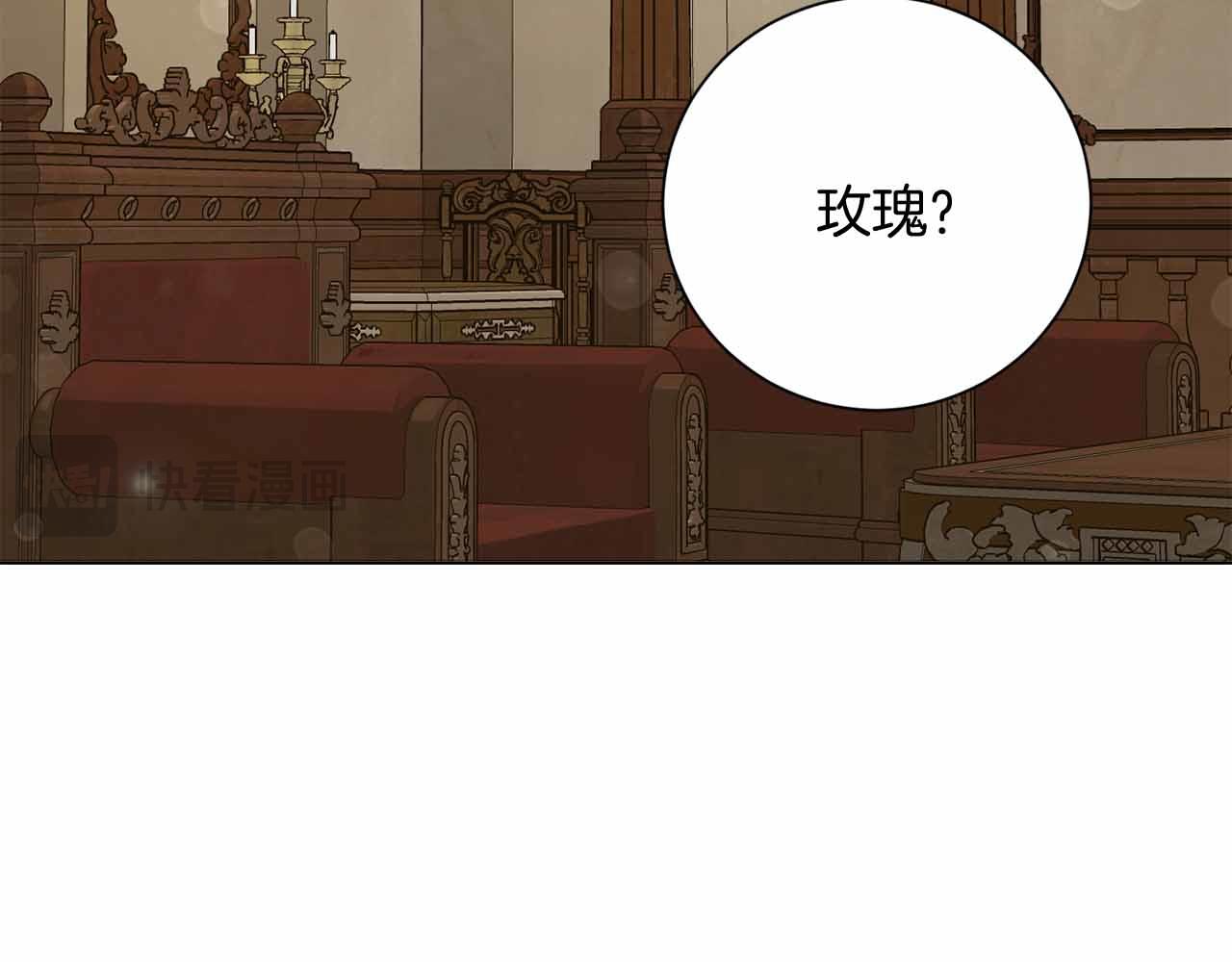 第31话 手段72