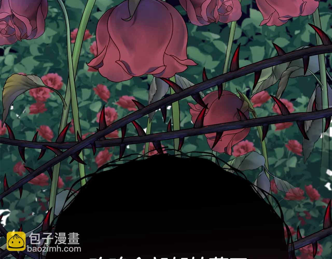 第31话 手段79