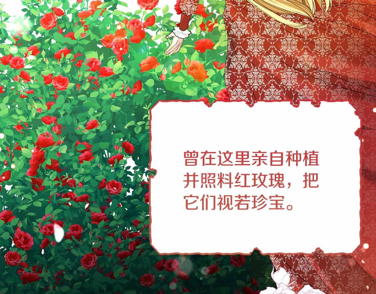 第31话 手段89