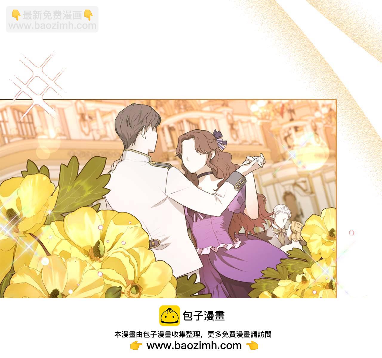 第34话 丑陋的挣扎103