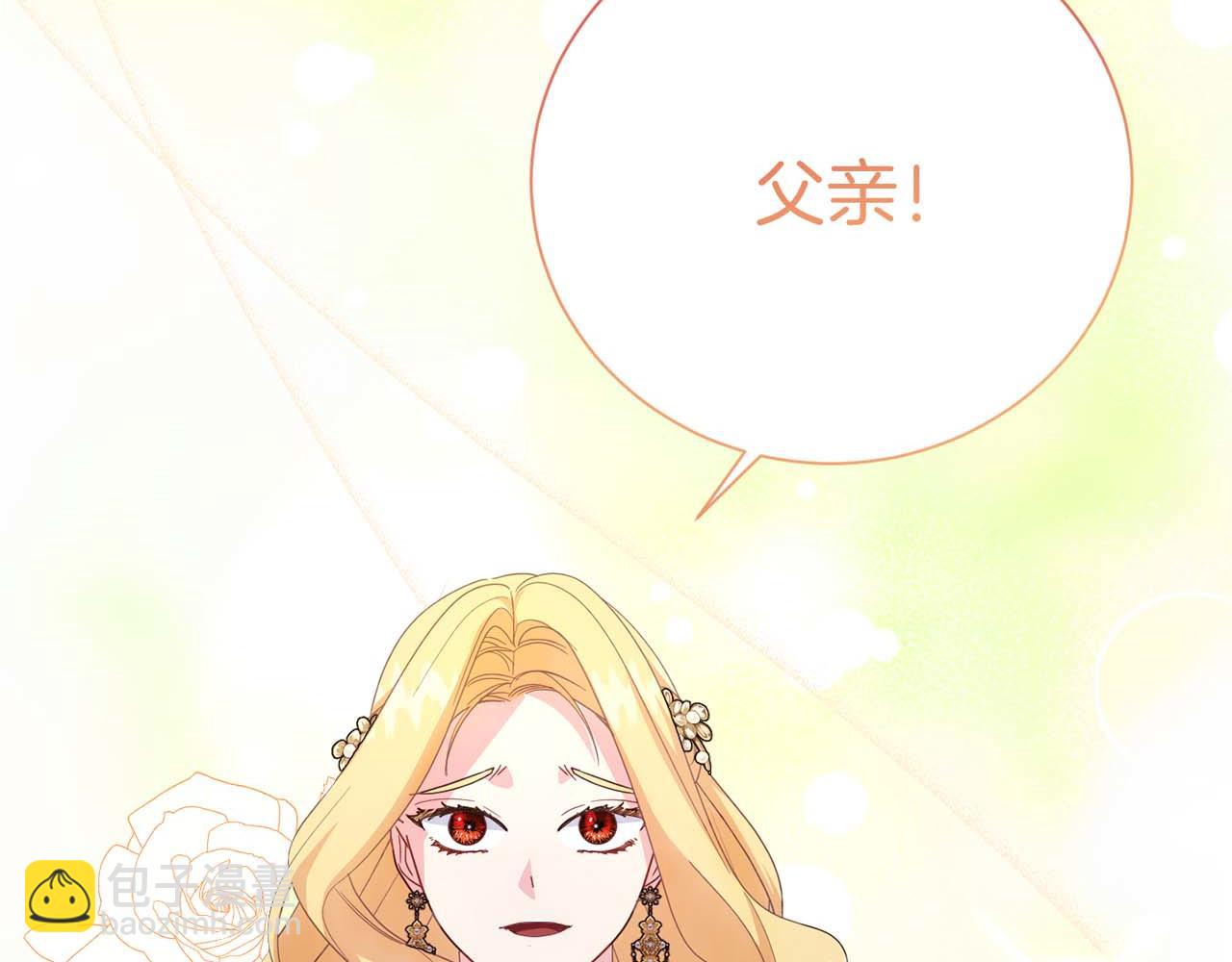 第34话 丑陋的挣扎114