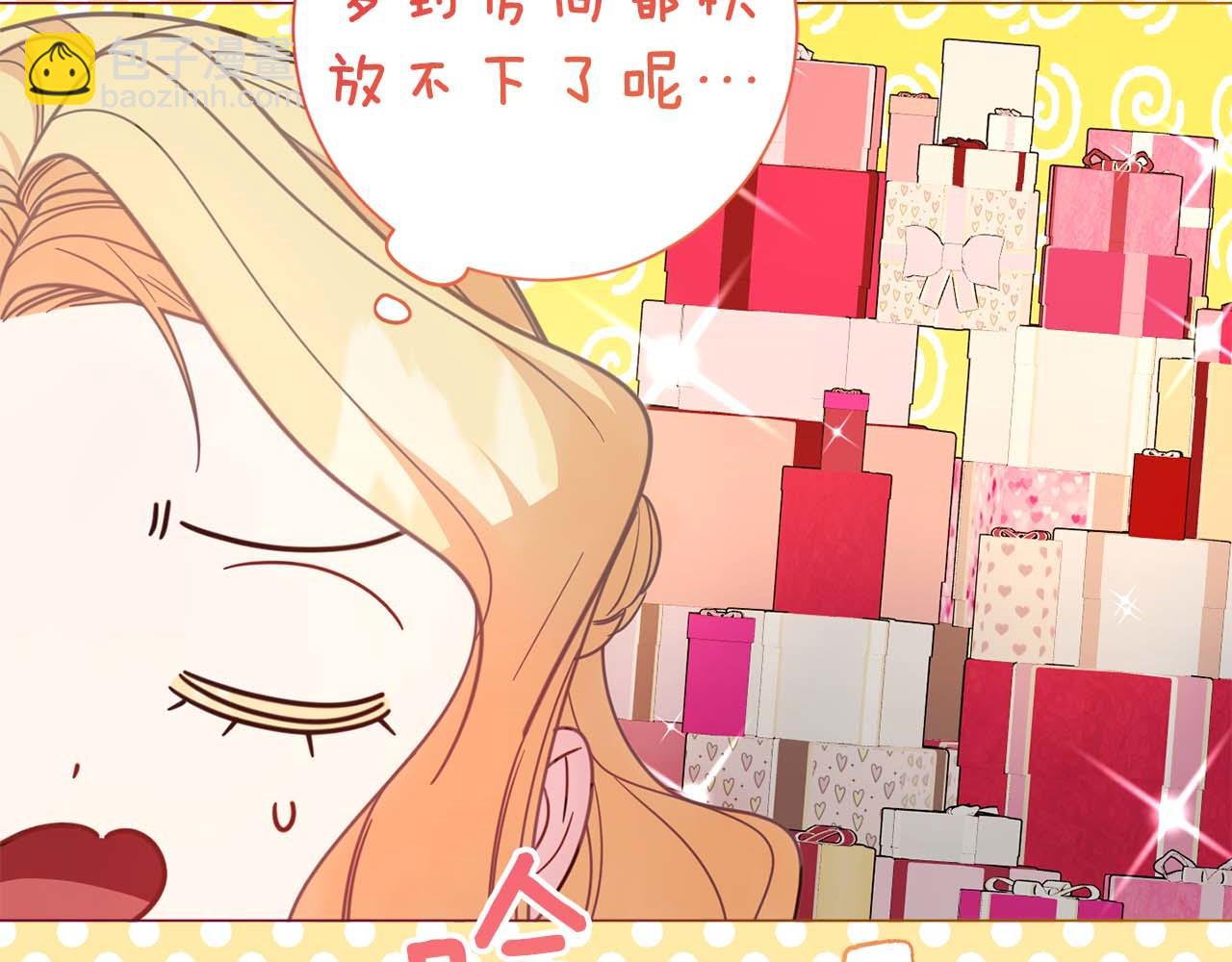 第34话 丑陋的挣扎122