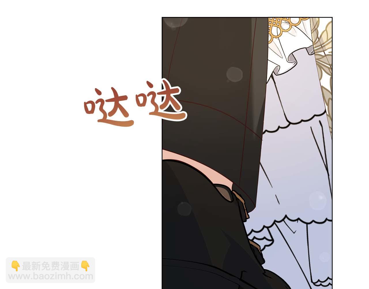 第34话 丑陋的挣扎127
