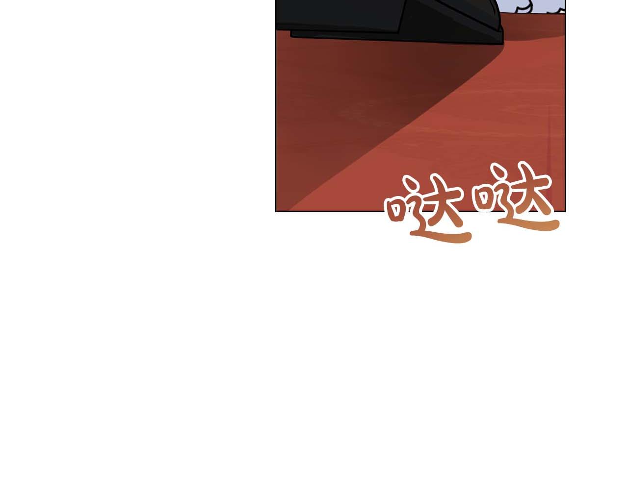 第34话 丑陋的挣扎128
