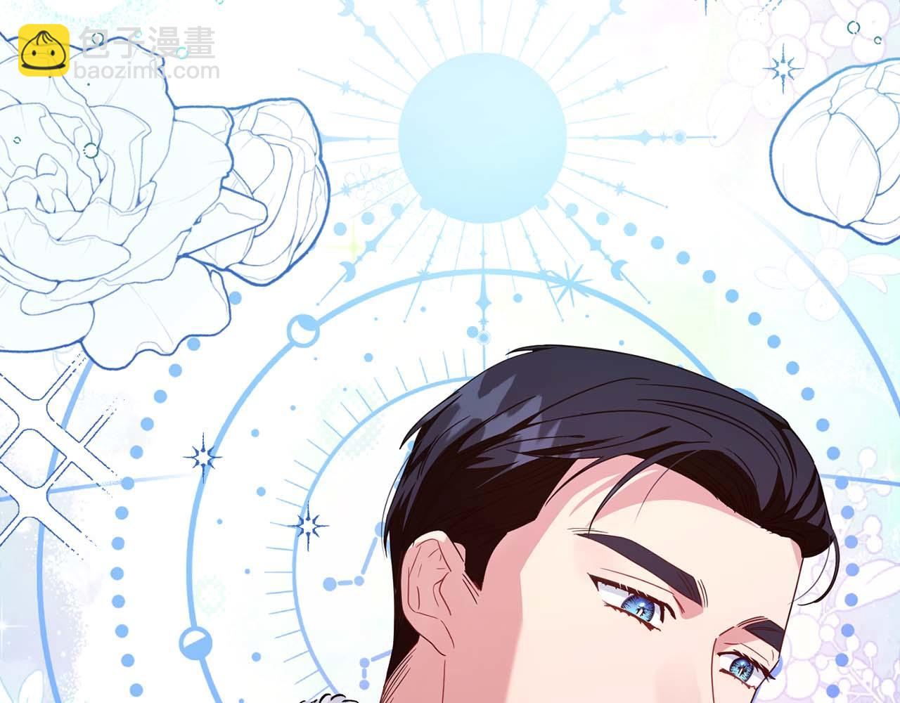 第34话 丑陋的挣扎151