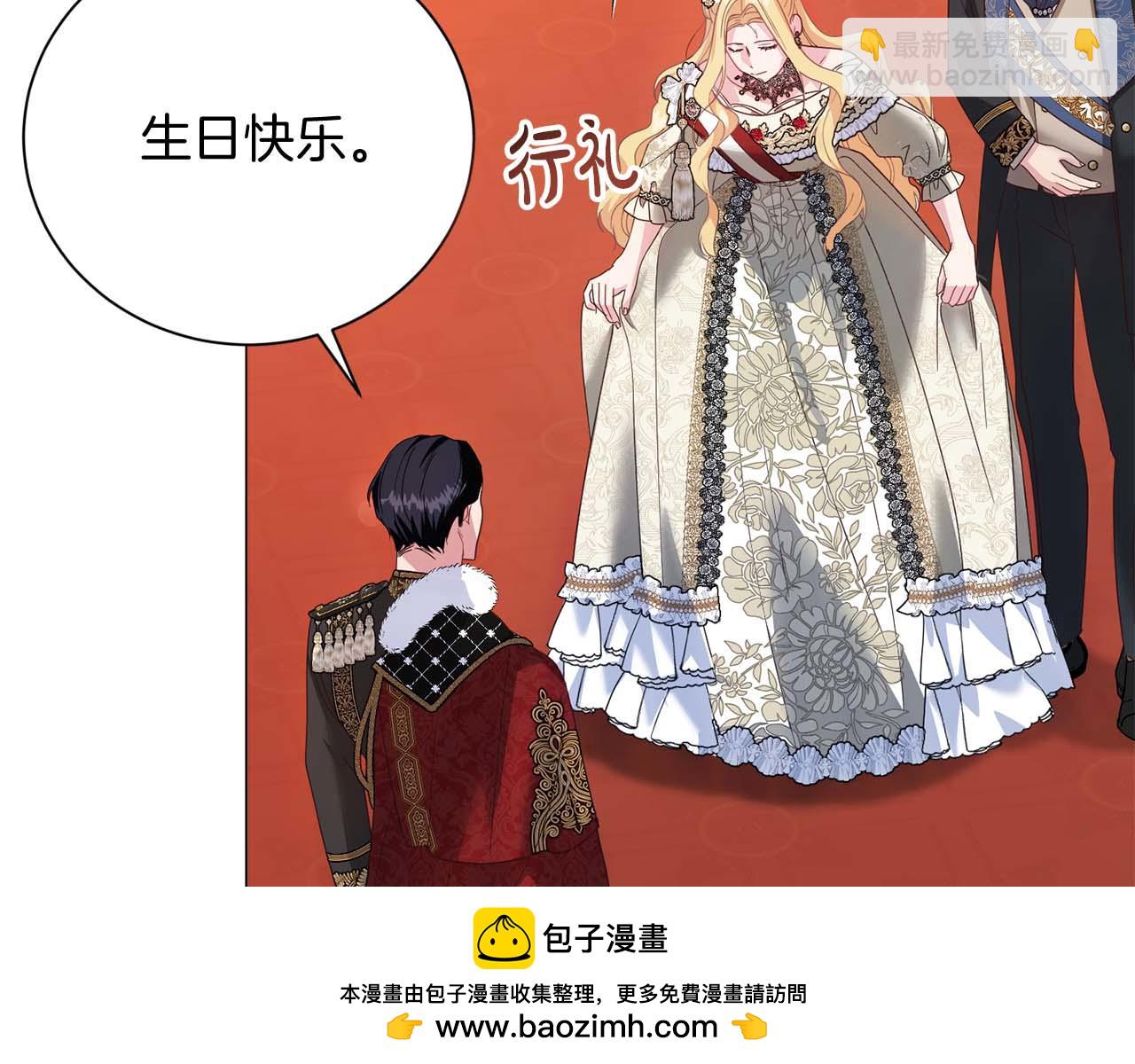 第34话 丑陋的挣扎161