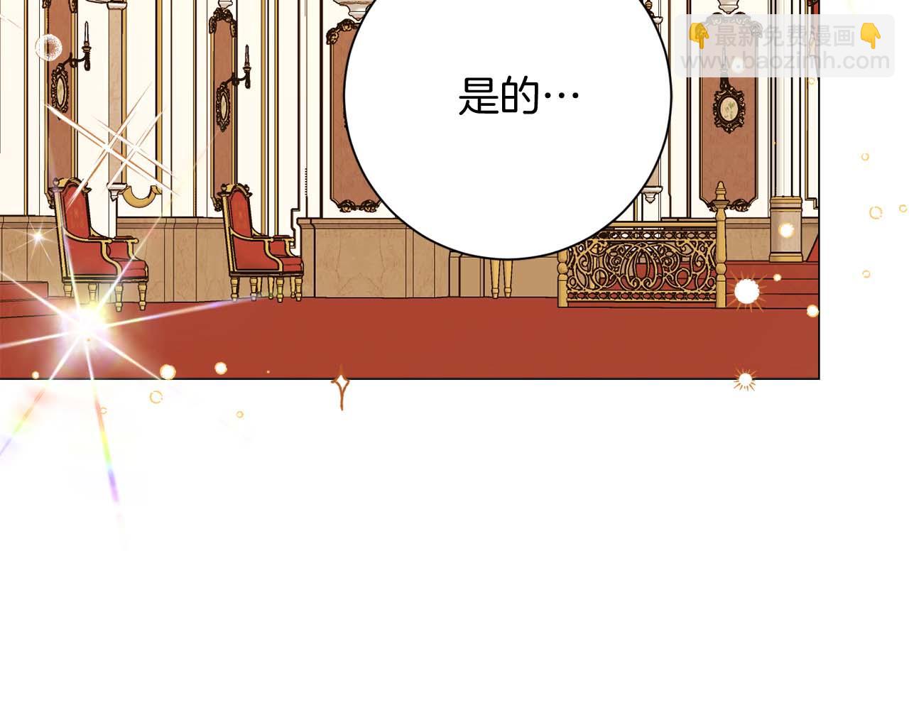 第34话 丑陋的挣扎165