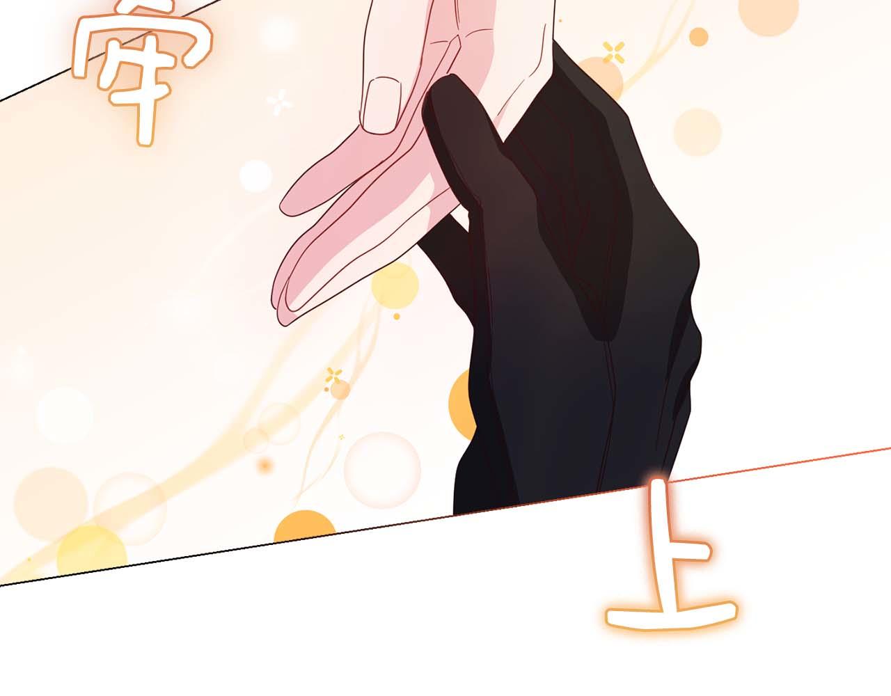 第34话 丑陋的挣扎167