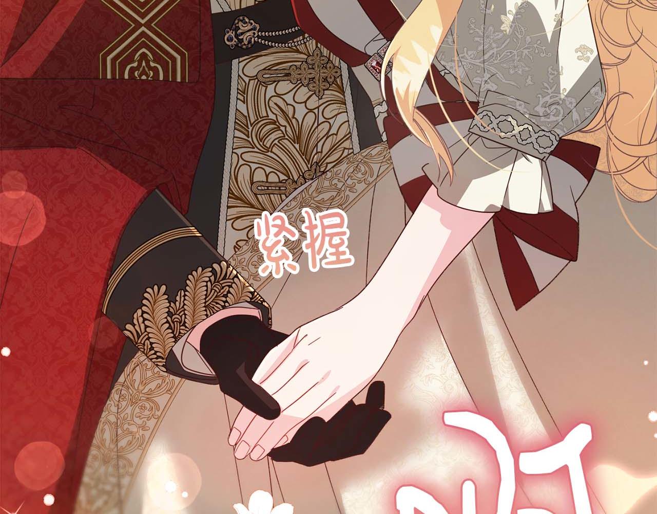 第34话 丑陋的挣扎172