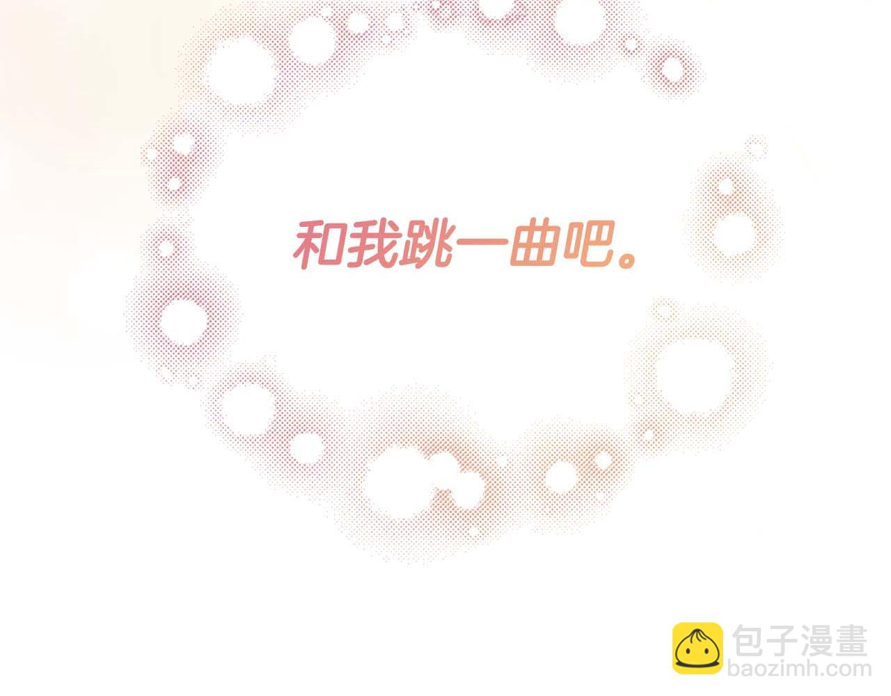 第34话 丑陋的挣扎174