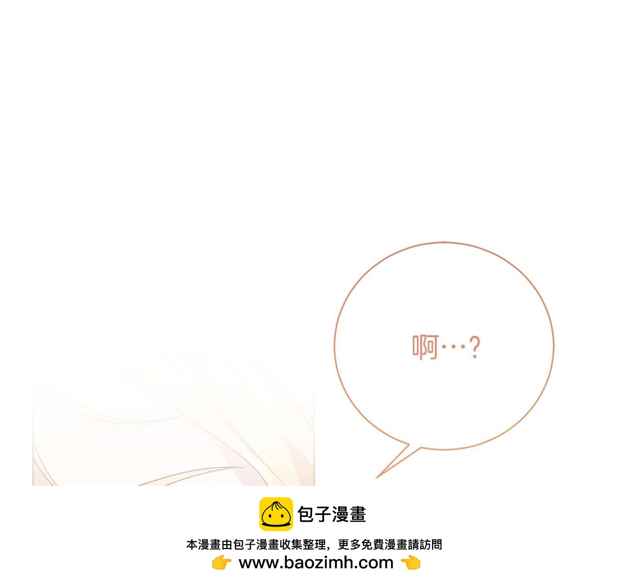 第34话 丑陋的挣扎175