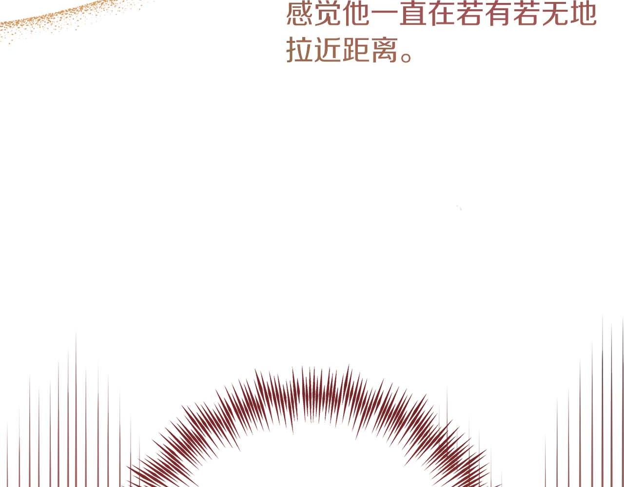 第34话 丑陋的挣扎182