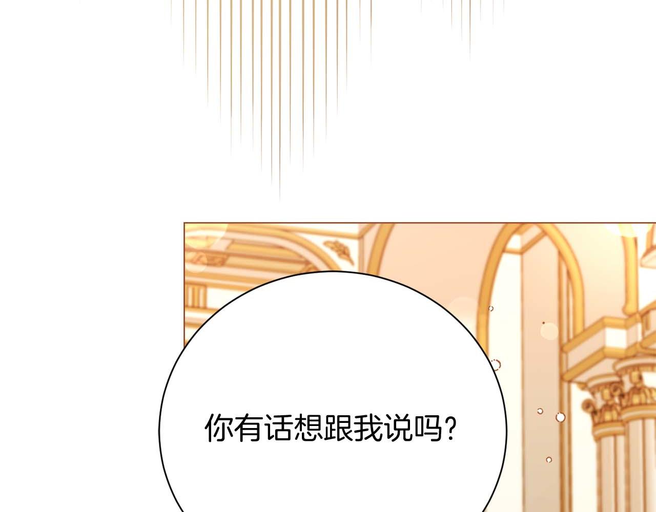 第34话 丑陋的挣扎184
