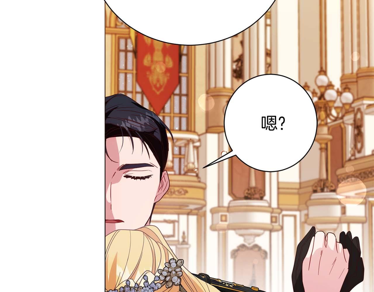 第34话 丑陋的挣扎185