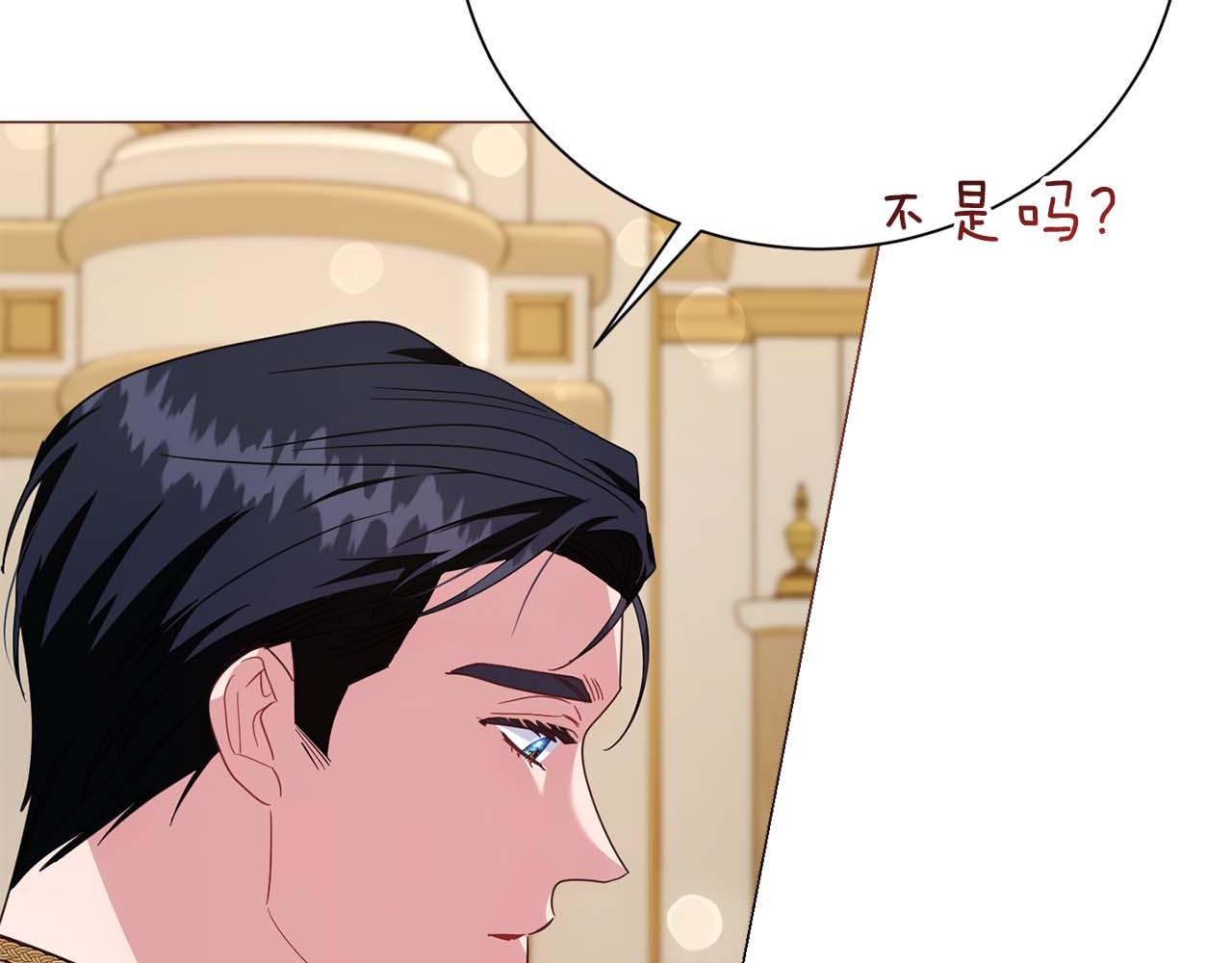 第34话 丑陋的挣扎192