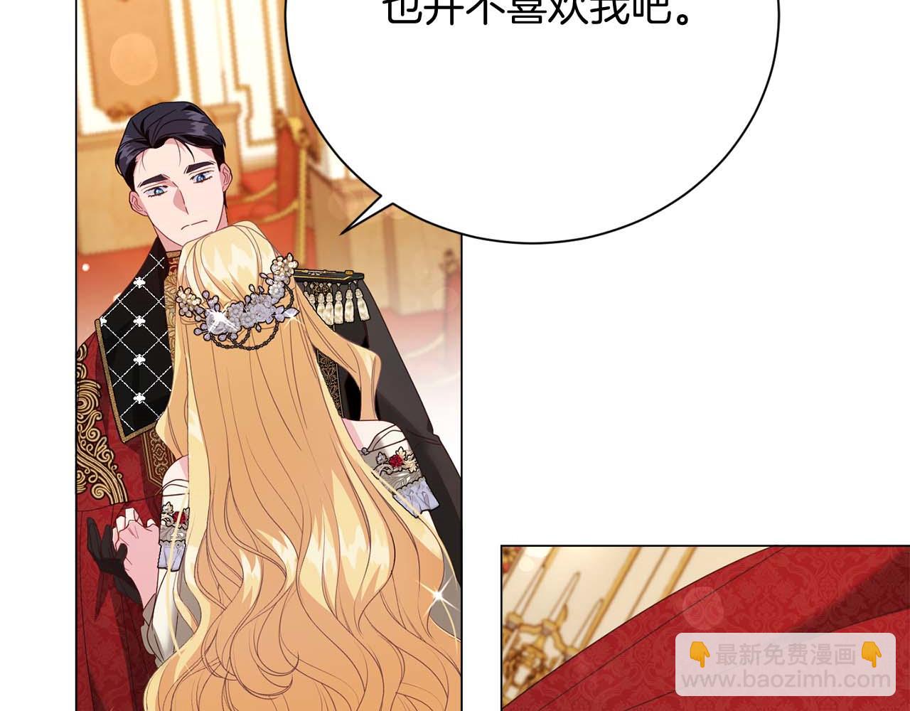 第34话 丑陋的挣扎200