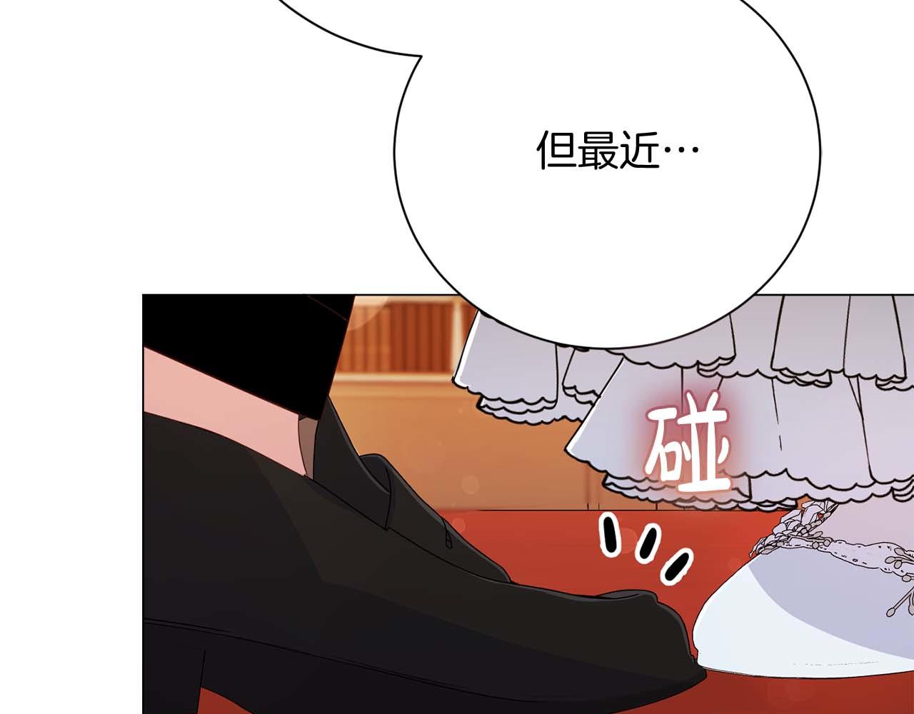 第34话 丑陋的挣扎203