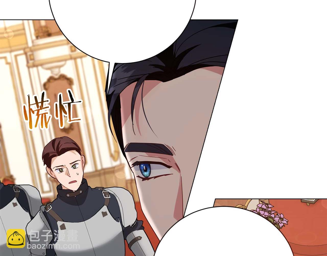 第34话 丑陋的挣扎216