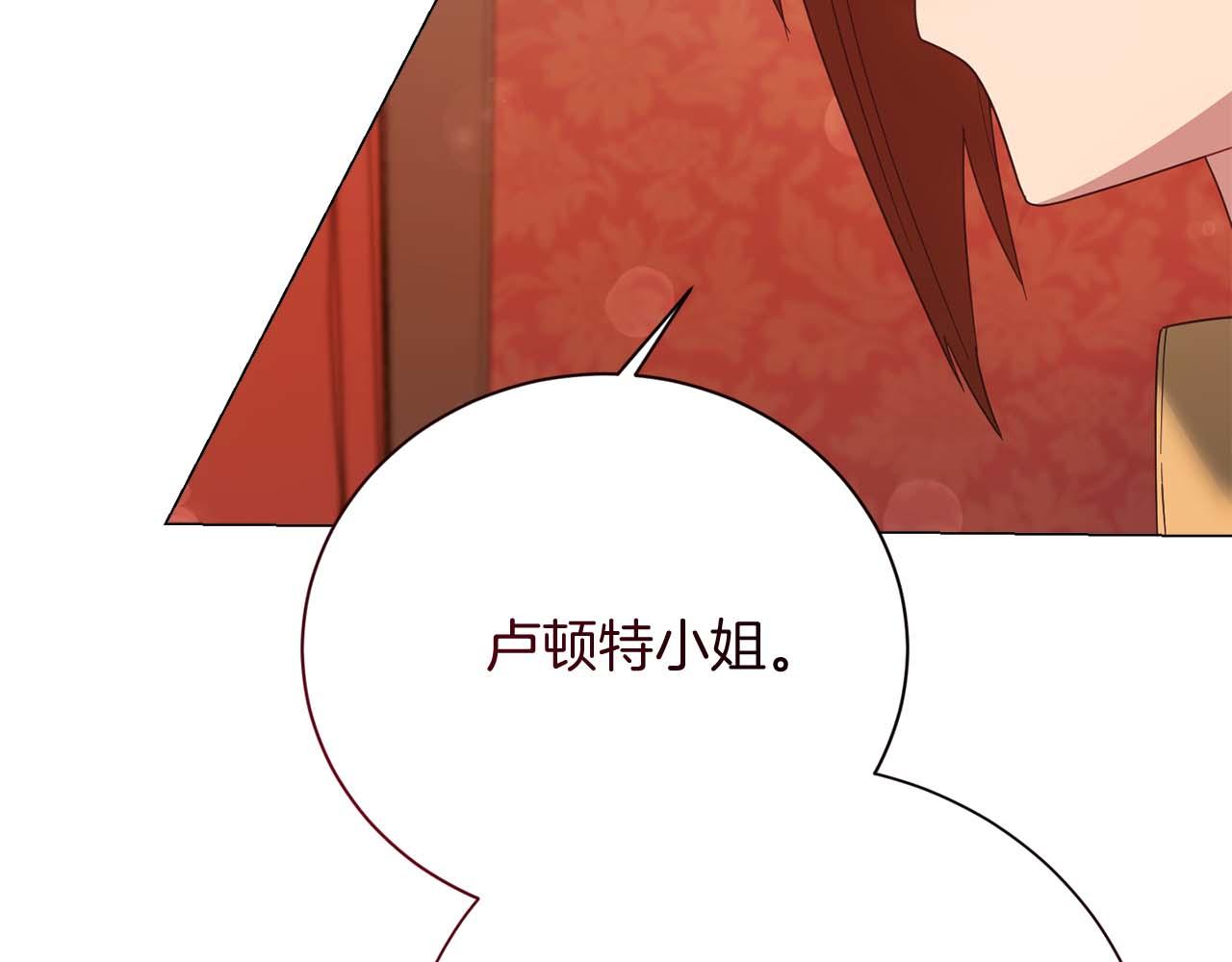 第34话 丑陋的挣扎22