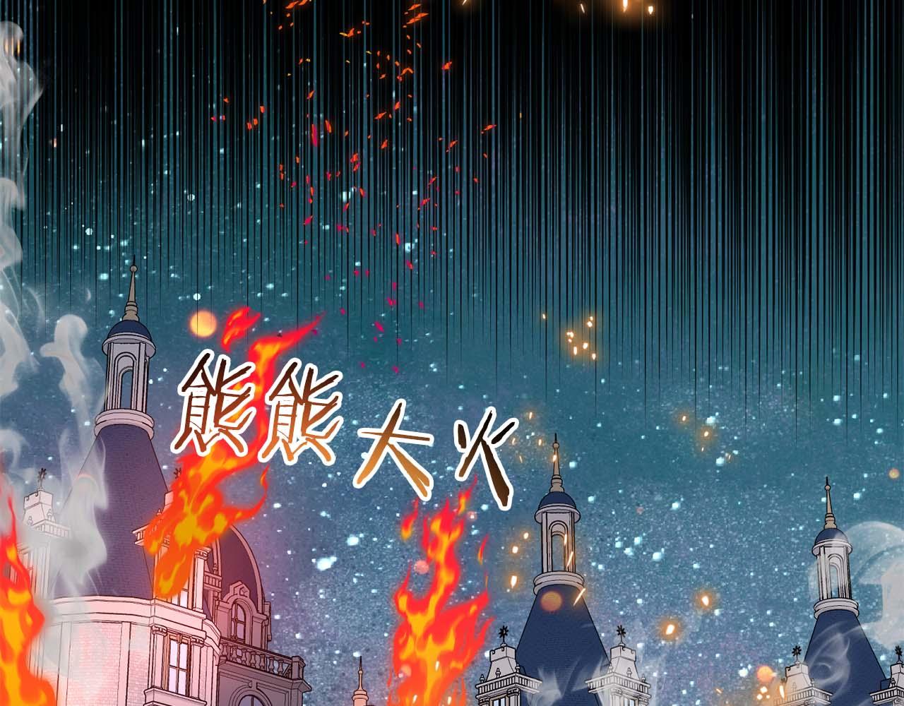 第34话 丑陋的挣扎221