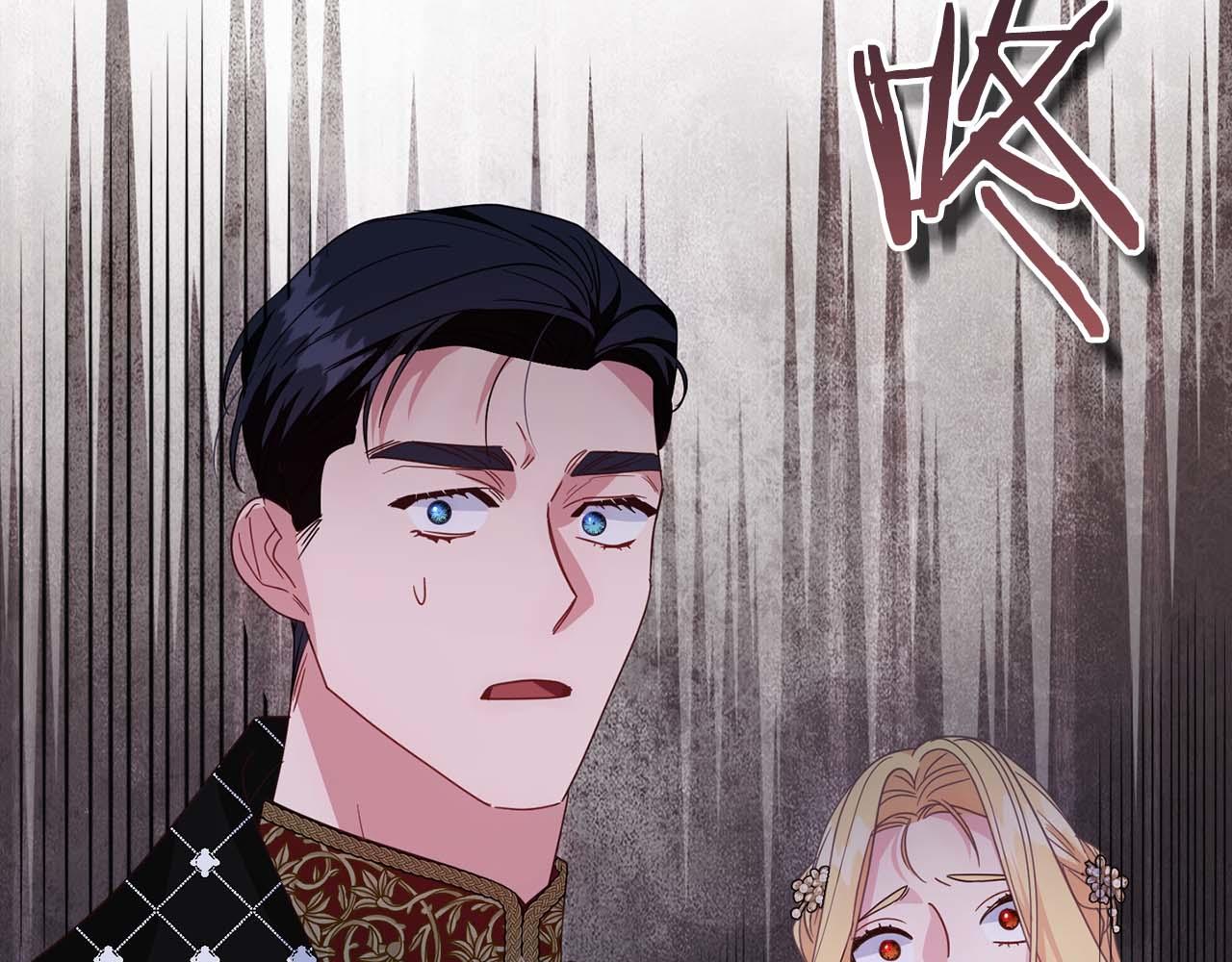 第34话 丑陋的挣扎227
