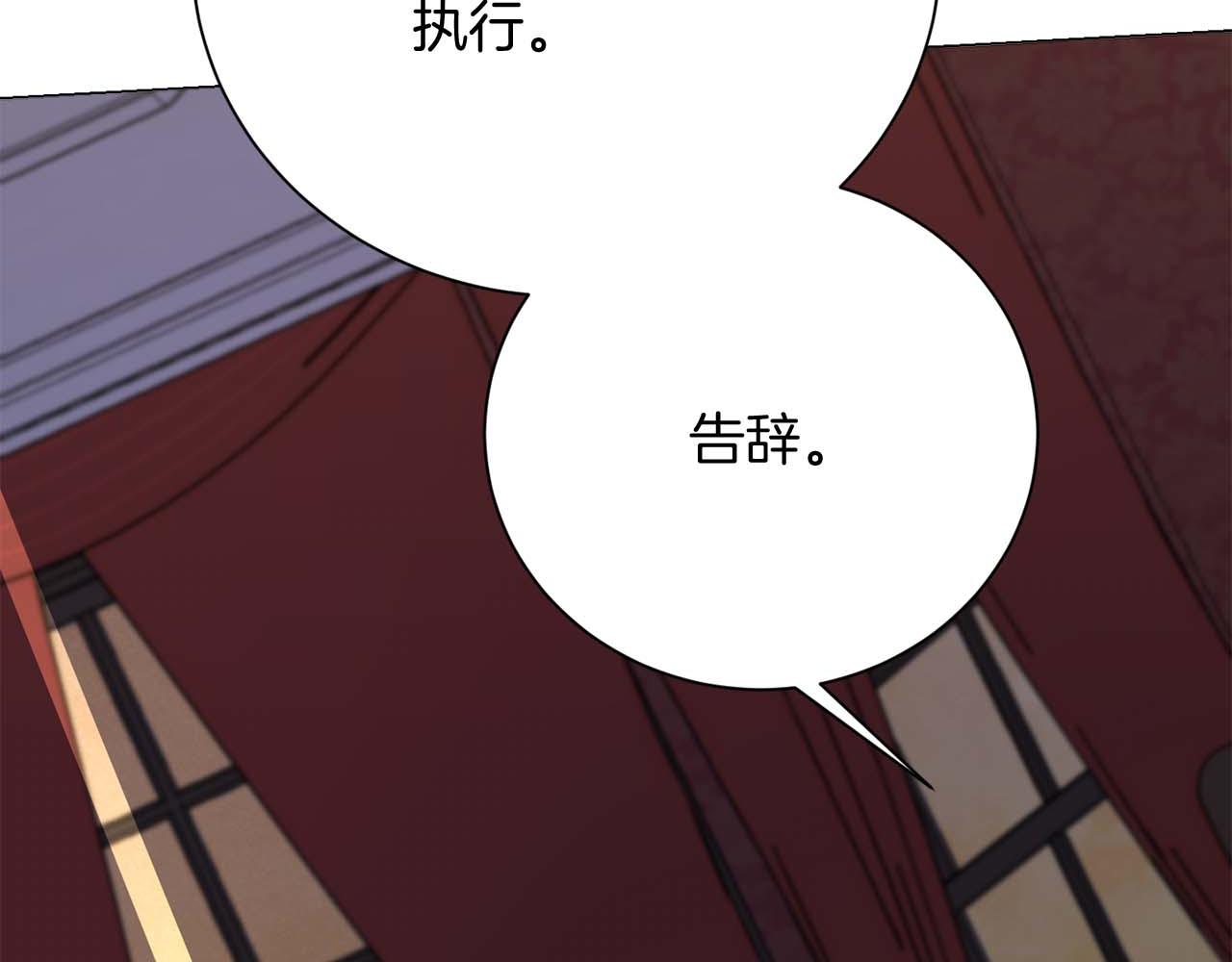 第34话 丑陋的挣扎25