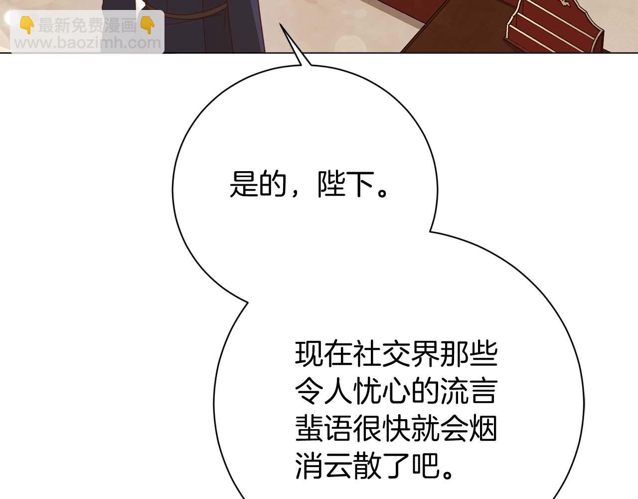 第34话 丑陋的挣扎36