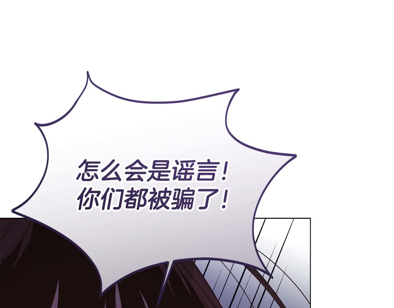 第34话 丑陋的挣扎4