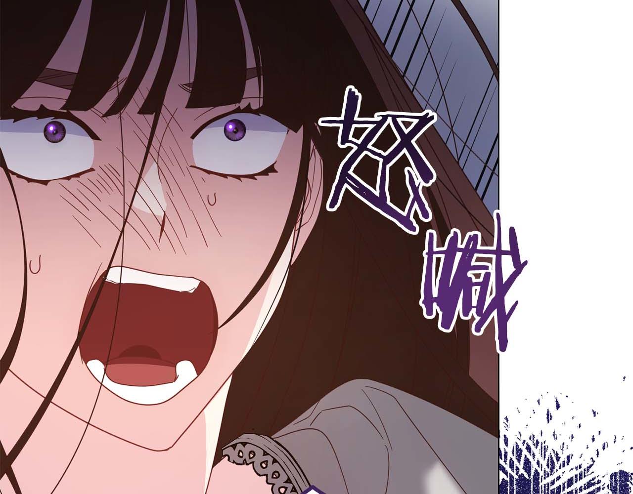 第34话 丑陋的挣扎5
