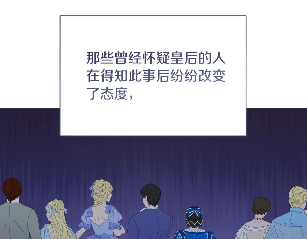 第34话 丑陋的挣扎65
