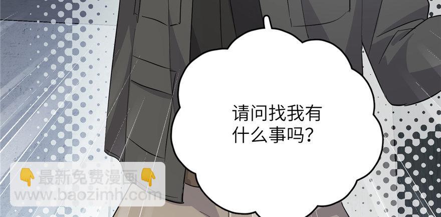 006 奇怪的租客110