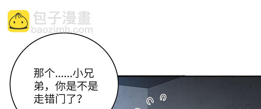 006 奇怪的租客124