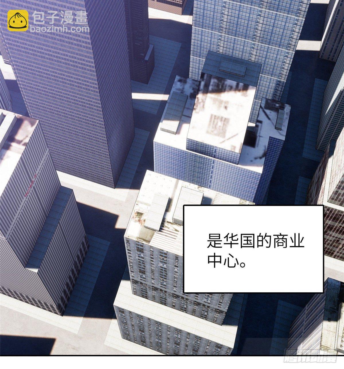025 初到魔都1