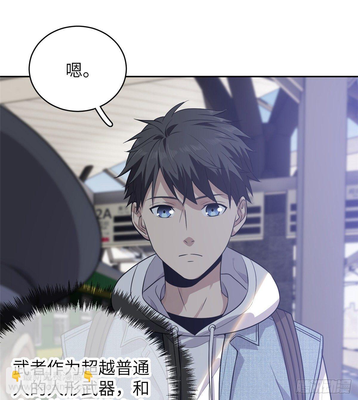 025 初到魔都20