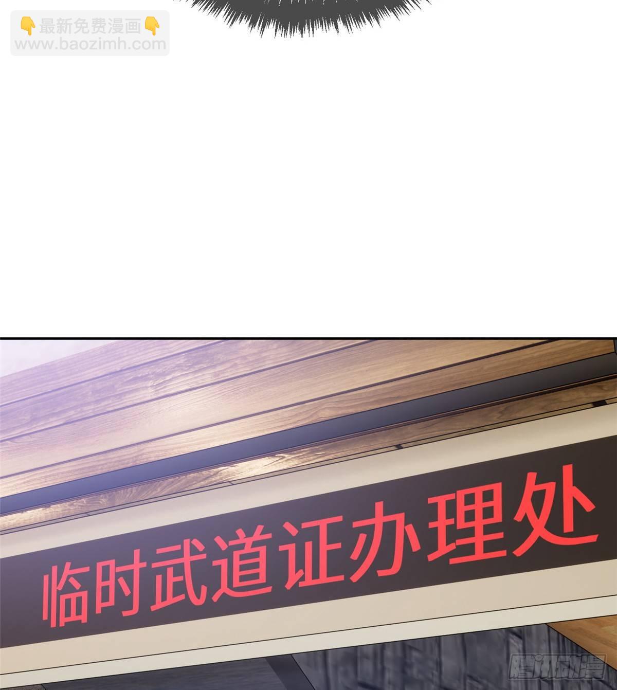 025 初到魔都22