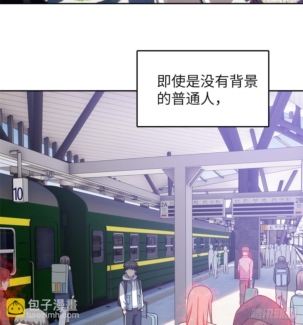 025 初到魔都3