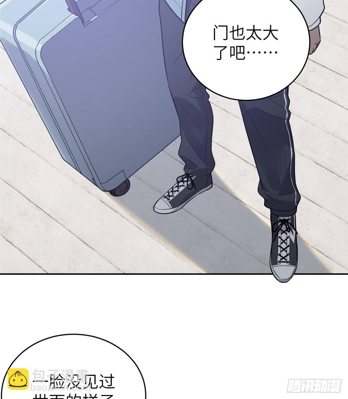 025 初到魔都31