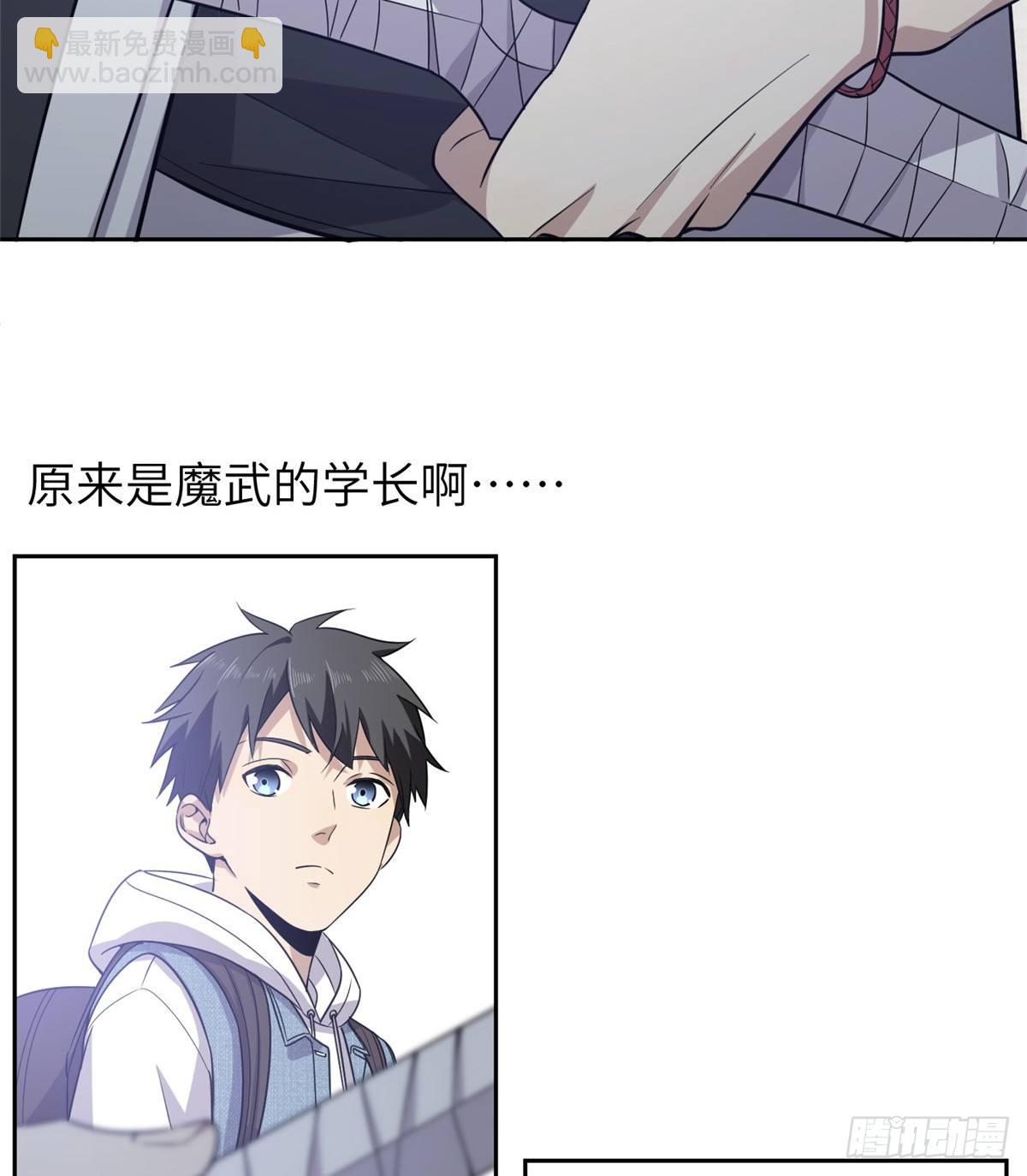 025 初到魔都37