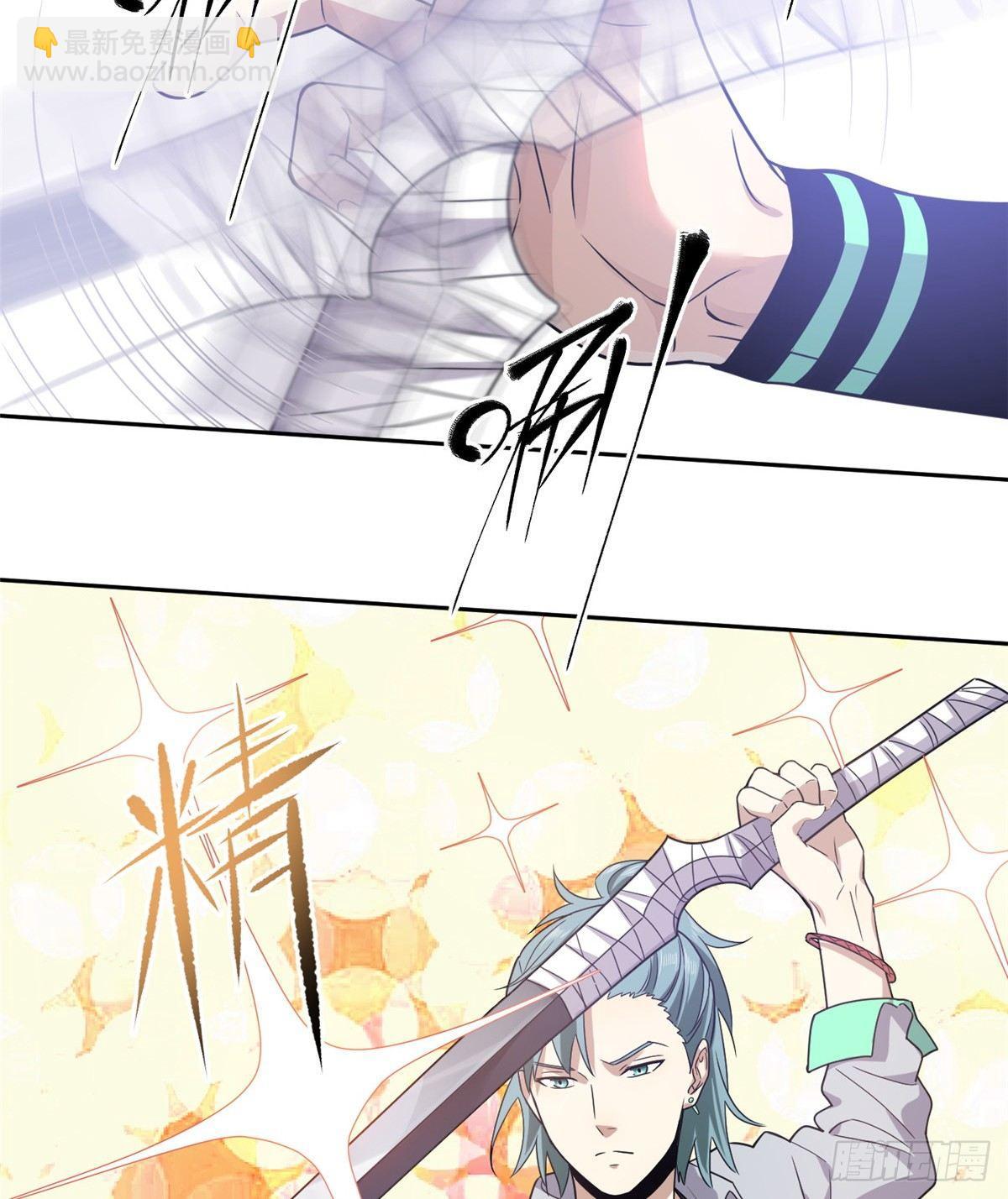 025 初到魔都42