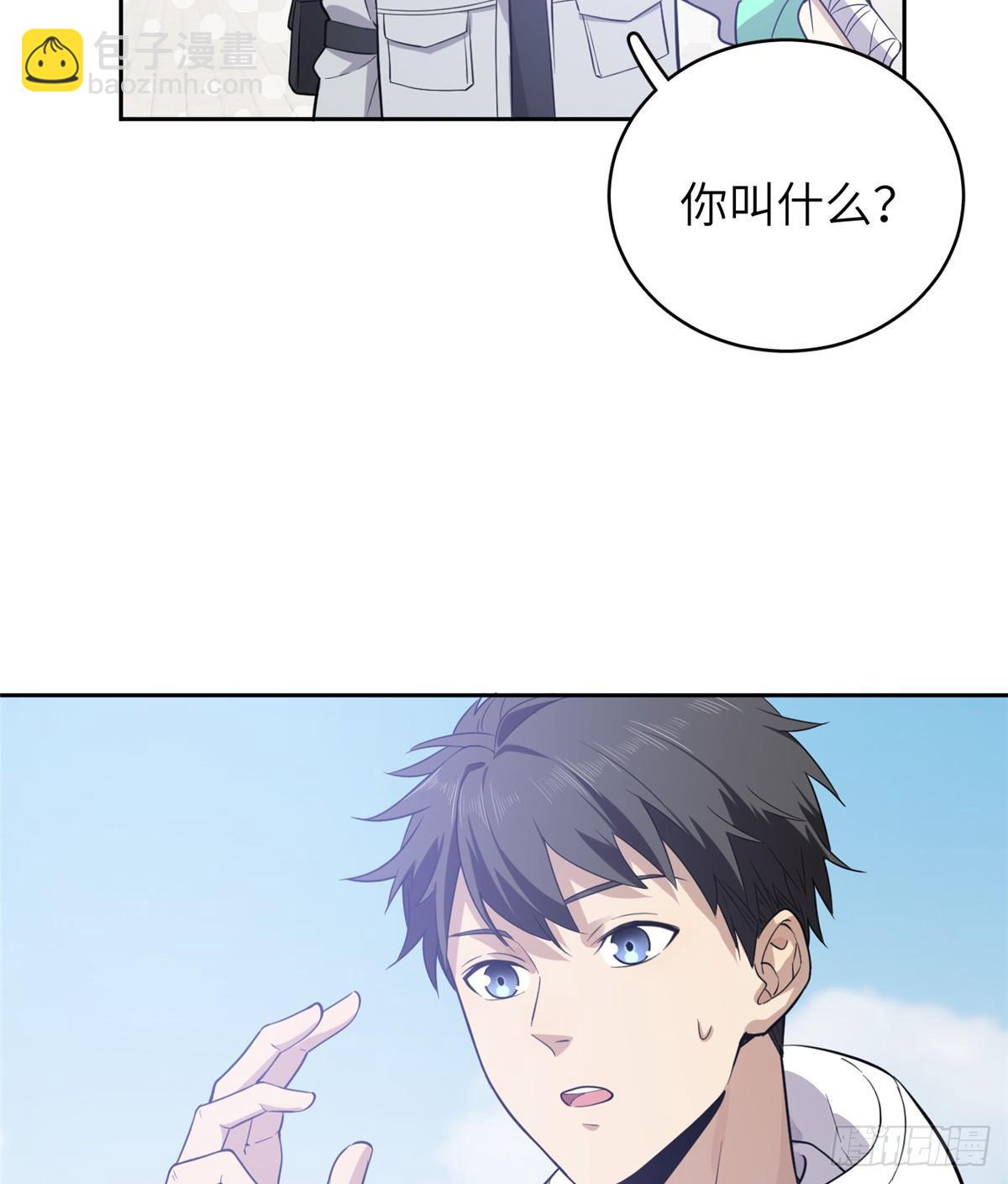 025 初到魔都49